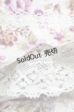 画像3: Innocent World / 花柄はしごレースジャンパースカート Free 生成り H-26-03-28-047-IW-OP-NS-ZH