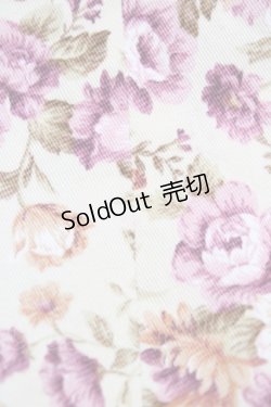 画像4: Innocent World / 花柄はしごレースジャンパースカート Free 生成り H-26-03-28-047-IW-OP-NS-ZH