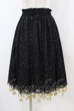 画像1: BOGUTA / 星レースパニエ Free ブラック H-26-03-28-053-EL-SK-NS-ZH