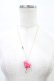 画像2: MILK / ハートフォンデュネックレス  ピンク H-26-03-28-009-ML-AC-NS-ZH (2)