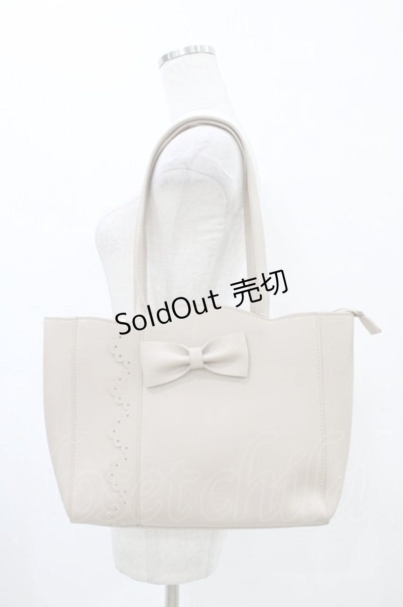 画像1: m petit by misako / AMリボントートバッグ  ベージュ H-26-03-28-037-0-BG-NS-ZH (1)