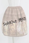 Innocent World / ミュシャスカート Free ショコラ H-26-03-29-043-IW-SK-NS-ZH