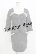 EATME / SETUPブリティッシュタイトスカート+ブラウス M グレー H-26-03-29-050-LO-OP-NS-ZH