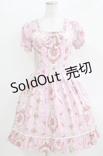 metamorphose（メタモルフォーゼ）の古着 ロリィタ美品！ (Page 6)