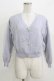 画像1: evelyn / チュールカーディガン Free ブルー H-26-03-29-069-LO-TO-NS-ZH (1)