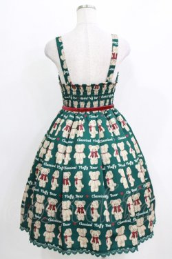 画像3: axes femme kawaii / フラッフィベアジャンスカ M グリーン H-26-03-29-001-AX-OP-NS-ZH