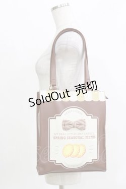 画像1: CHIP CLIP / 五月アイ/トートバッグ  ブラウン H-26-03-29-074-PU-BG-NS-ZH