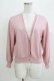 画像1: F&A / シアーフラワー釦UVカットニットカーディガン Free PINK H-26-03-29-080-LO-TO-NS-ZH (1)