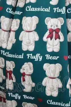 画像4: axes femme kawaii / フラッフィベアジャンスカ M グリーン H-26-03-29-001-AX-OP-NS-ZH