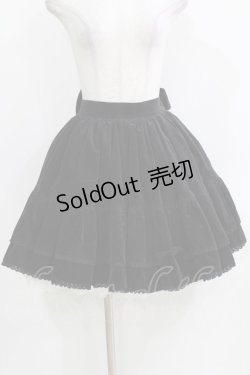 画像1: metamorphose / 二段フリルスカート（別珍） Free ブラック H-26-03-29-015-ME-SK-NS-ZH