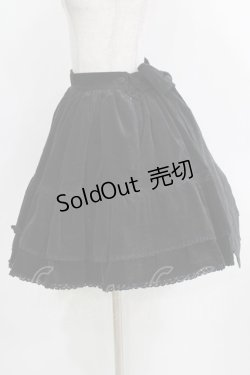 画像2: metamorphose / 二段フリルスカート（別珍） Free ブラック H-26-03-29-015-ME-SK-NS-ZH