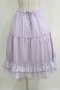 画像1: axes femme kawaii / ミディフリルペチスカート M ラベンダー H-26-03-29-016-AX-SK-NS-ZH (1)
