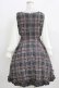 画像3: mille fille closet by LODISPOTTO / Dolly Check リボンワンピース M グレー H-26-03-29-002-LO-OP-NS-ZH (3)