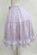 画像2: axes femme kawaii / ミディフリルペチスカート M ラベンダー H-26-03-29-016-AX-SK-NS-ZH (2)