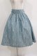 画像1: LIEF / グレイシーガールリボンハイウエストスカート M ブルー H-26-03-29-017-LO-SK-NS-ZH (1)