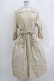 画像1: Jane Marple / フレンチロゴリボンタブリエドレス  ライトベージュ×フレンチマスタード H-26-03-30-021-JM-OP-KB-ZH (1)