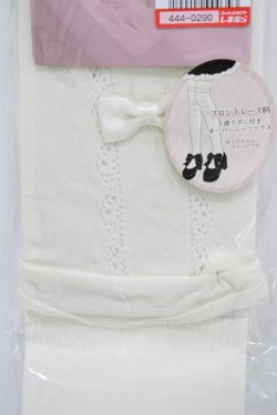 画像2: m petit by misako / AMOVKフロントリボン  アイボリー H-26-04-01-005-LO-ZA-NS-ZH