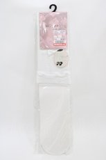 画像1: m petit by misako / AMOVKフロントリボン  オフ H-26-04-01-006-LO-ZA-NS-ZH (1)