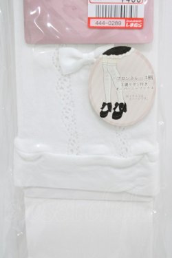 画像2: m petit by misako / AMOVKフロントリボン  オフ H-26-04-01-006-LO-ZA-NS-ZH