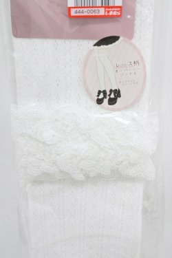 画像2: m petit by misako / AMOVKタテレーシーフリル  オフ H-26-04-01-007-LO-ZA-NS-ZH