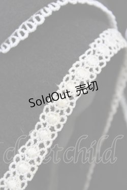 画像3: Innocent World / リボンポケットコート Free ショコラ H-26-04-01-066-IW-CO-NS-ZH