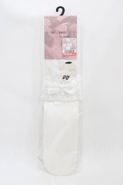 画像1: m petit by misako / AMOVKTPレースリボン  オフ H-26-04-01-012-LO-ZA-NS-ZH