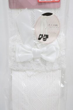 画像2: m petit by misako / AMOVKTPレースリボン  オフ H-26-04-01-012-LO-ZA-NS-ZH