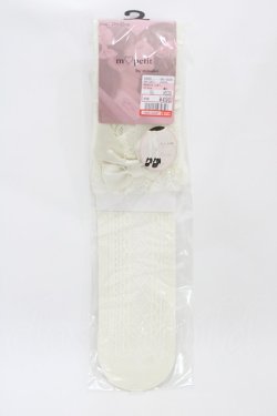画像1: m petit by misako / AMOVKTPレースリボン  アイボリー H-26-04-01-013-LO-ZA-NS-ZH