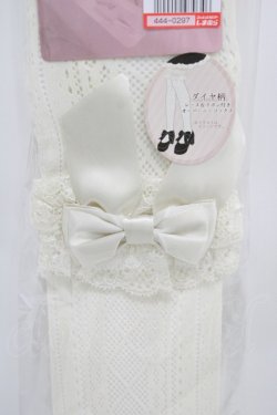 画像2: m petit by misako / AMOVKTPレースリボン  アイボリー H-26-04-01-014-LO-ZA-NS-ZH