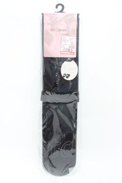 画像1: m petit by misako / AMOVKフロントリボン  ブラック H-26-04-01-015-LO-ZA-NS-ZH