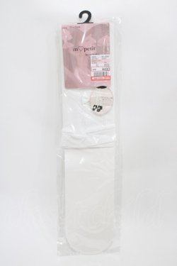 画像1: m petit by misako / AMOVKフロントリボン  オフ H-26-04-01-002-LO-ZA-NS-ZH