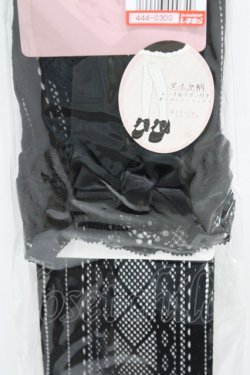 画像2: m petit by misako / AMOVKTPレースリボン  ブラック H-26-04-01-017-LO-ZA-NS-ZH