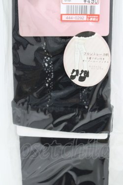 画像2: m petit by misako / AMOVKフロントリボン  ブラック H-26-04-01-019-LO-ZA-NS-ZH