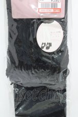 画像2: m petit by misako / AMOVKタテレーシーフリル  ブラック H-26-04-01-021-LO-ZA-NS-ZH (2)