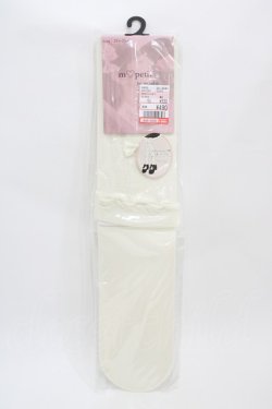 画像1: m petit by misako / AMOVKフロントリボン  アイボリー H-26-04-01-003-LO-ZA-NS-ZH