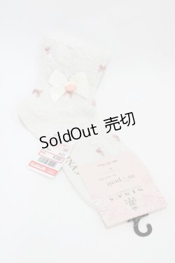 画像1: m petit by misako / AMCSNIフロートリボン  オフ H-26-04-01-026-LO-ZA-NS-ZH