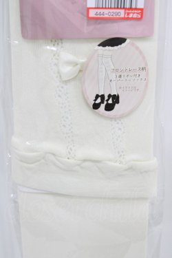 画像2: m petit by misako / AMOVKフロントリボン  アイボリー H-26-04-01-003-LO-ZA-NS-ZH