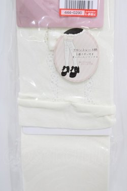 画像2: m petit by misako / AMOVKフロントリボン  アイボリー H-26-04-01-004-LO-ZA-NS-ZH