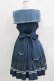 画像3: Amavel / Petit Monde Collegeジャンパースカート Free ブルー H-26-04-02-030-CA-OP-NS-ZH (3)