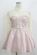 LIZ LISA / レース切替ビスチェワンピース Free ピンク H-26-04-02-035-LO-OP-NS-ZH
