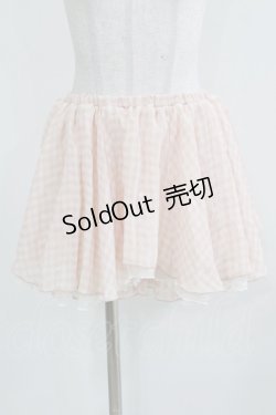 画像1: LIZ LISA / ギンガムチェックスカパン Free ピンク H-26-04-02-041-LO-PA-NS-ZH