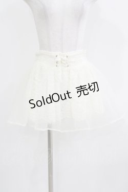 画像1: LIZ LISA / オーガンジースカパン Free オフ H-26-04-02-044-LO-SK-NS-ZH