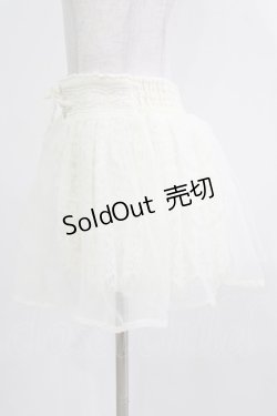 画像2: LIZ LISA / オーガンジースカパン Free オフ H-26-04-02-044-LO-SK-NS-ZH