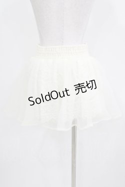 画像3: LIZ LISA / オーガンジースカパン Free オフ H-26-04-02-044-LO-SK-NS-ZH