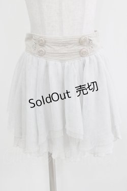 画像1: LIZ LISA / コール×チュールスカート Free グレー/シルバーラメ H-26-04-02-045-LO-SK-NS-ZH