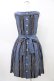 画像2: Jane Marple / ドットストライプのスクエアドレス  ブルー×ブラウン H-26-04-02-1031-JM-OP-KB-ZH (2)
