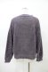 画像2: RNA / ミックスヤーンプルオーバー  パープルグレー H-26-04-02-1055-PU-TO-KB-ZH (2)