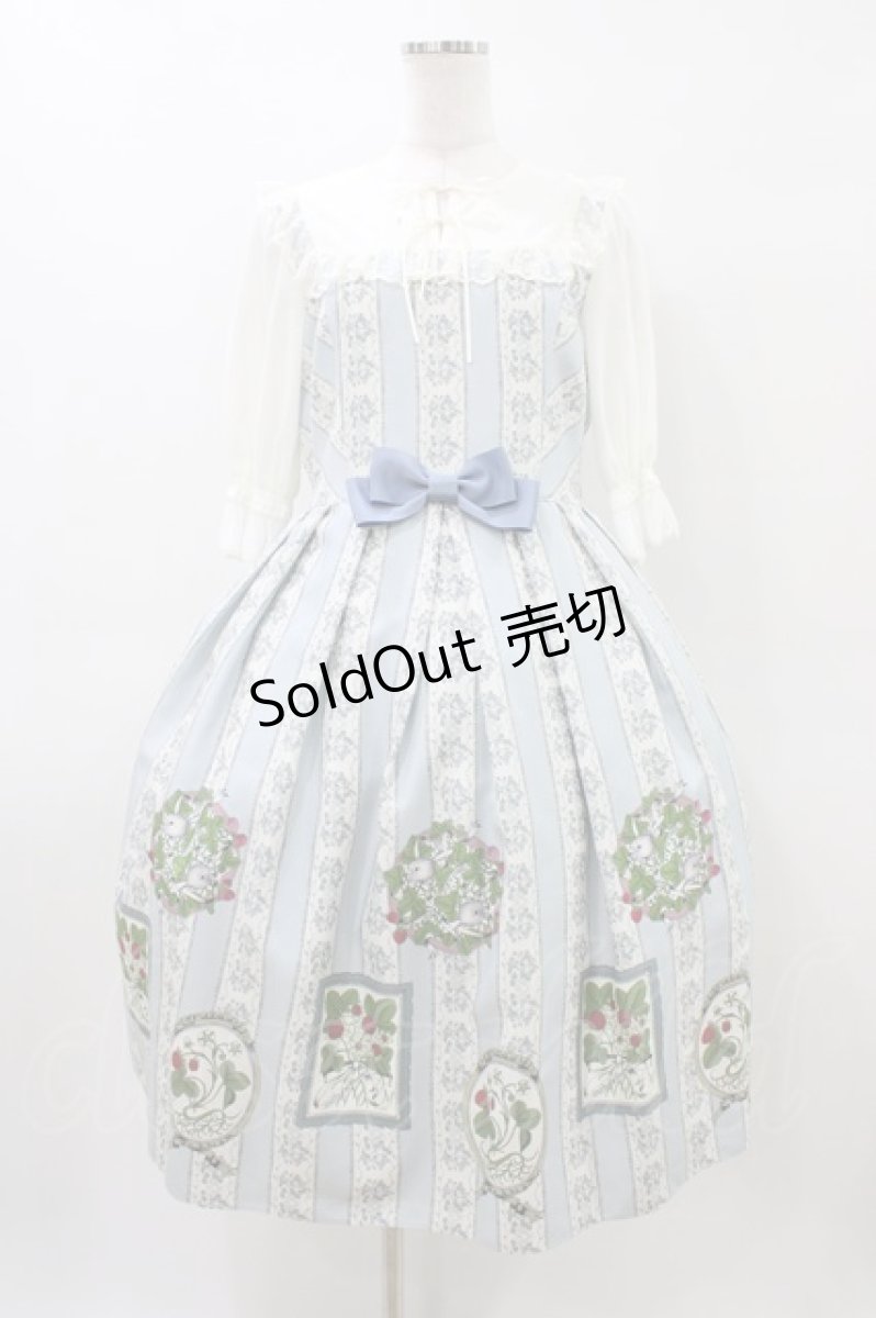 画像1: Melody BasKet / Berry galleryチュール切替ワンピース M サックス H-26-04-02-1015-LO-OP-KB-ZH (1)