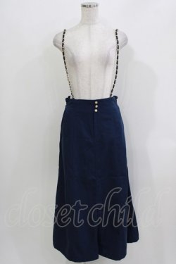 画像1: axes femme / チェーンサスマーメイド風スカート M ネイビー H-26-04-02-052-AX-SK-NS-ZH