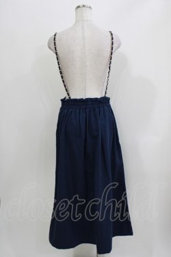 画像3: axes femme / チェーンサスマーメイド風スカート M ネイビー H-26-04-02-052-AX-SK-NS-ZH